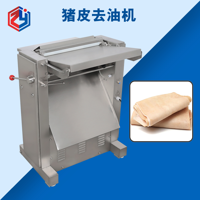 廣州豬皮去油機好用么？是什么結(jié)構(gòu)原理？